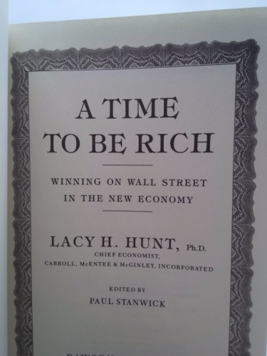 Actual Product Display 3