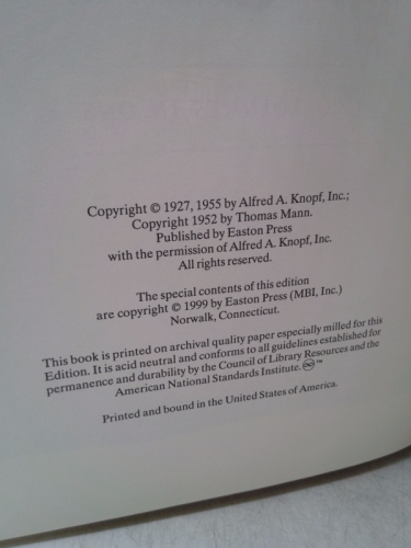 Actual Product Display 2