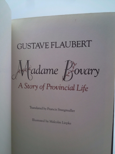 Actual Product Display 3