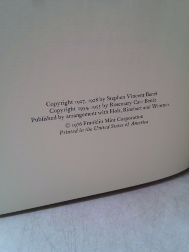 Actual Product Display 2