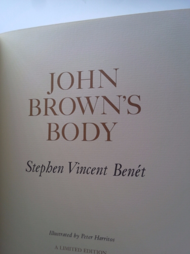 Actual Product Display 3