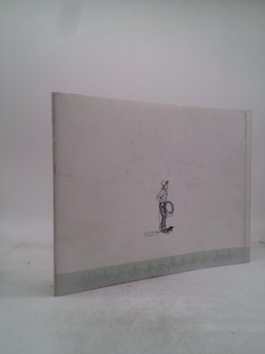 Actual Product Display 5