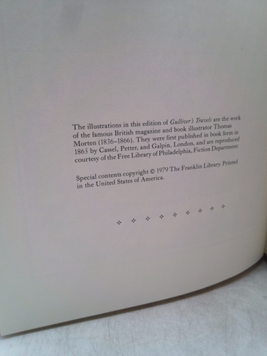 Actual Product Display 2