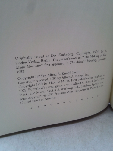 Actual Product Display 2