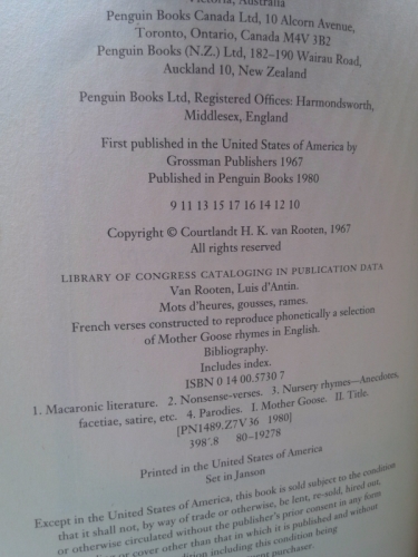 Actual Product Display 2