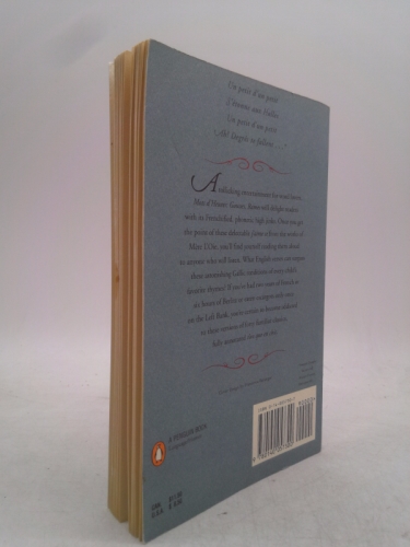 Actual Product Display 3