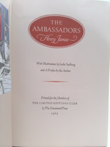 Actual Product Display 3