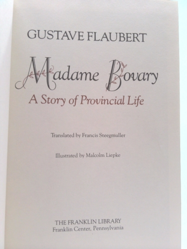 Actual Product Display 2