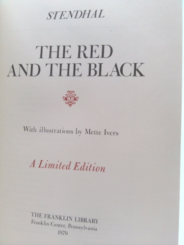 Actual Product Display 2