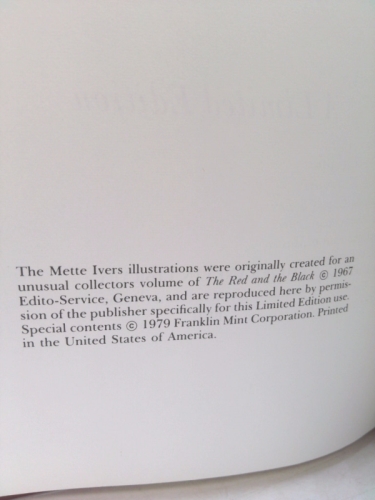 Actual Product Display 3