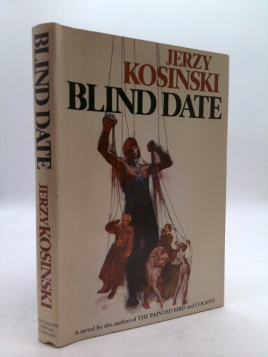 Actual Product Display Primary Cover