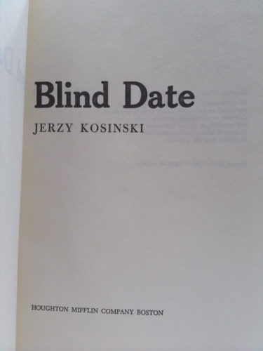 Actual Product Display 2