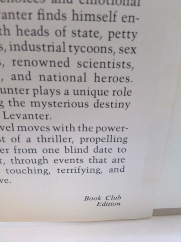 Actual Product Display 3