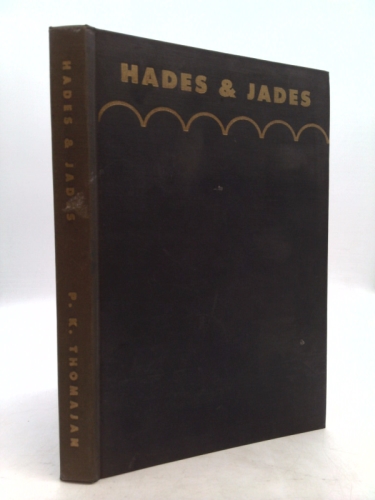 HADES & JADES.