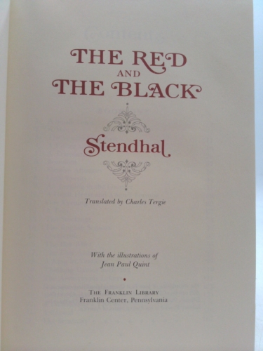 Actual Product Display 2