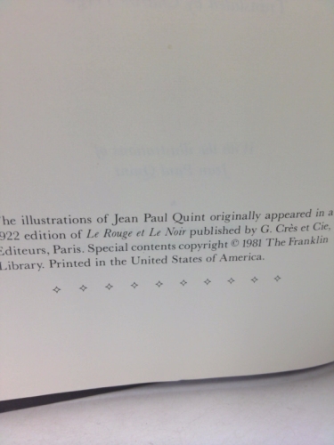 Actual Product Display 3