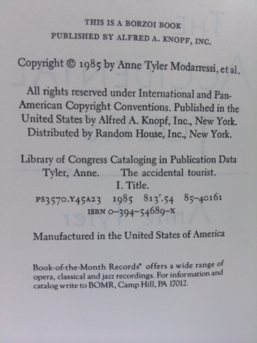 Actual Product Display 3