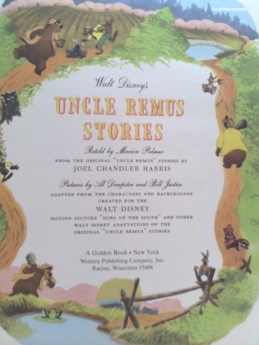 Actual Product Display 2