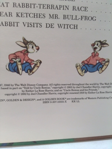 Actual Product Display 3