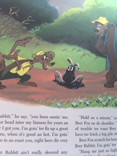 Actual Product Display 4