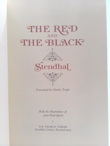 Actual Product Display 2