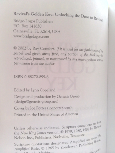 Actual Product Display 3