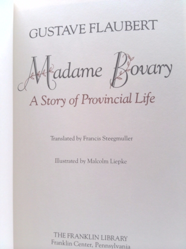 Actual Product Display 2