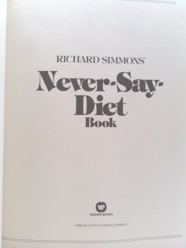 Actual Product Display 2