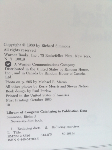 Actual Product Display 3