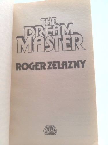 Actual Product Display 2