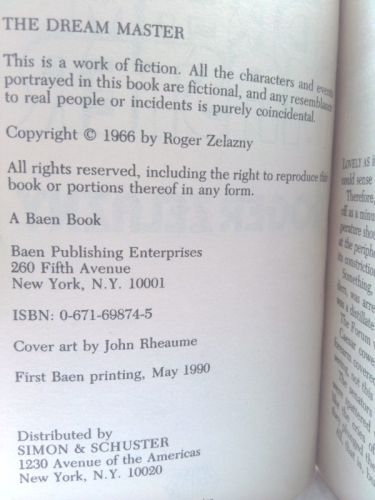 Actual Product Display 3