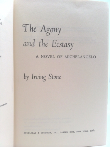 Actual Product Display 2