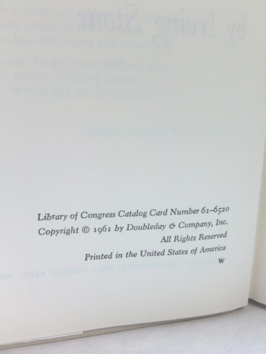 Actual Product Display 3