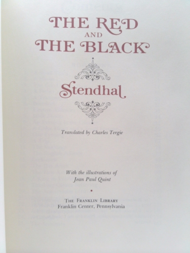 Actual Product Display 2