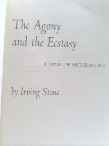 Actual Product Display 2