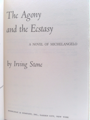 Actual Product Display 2