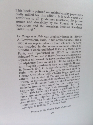 Actual Product Display 3