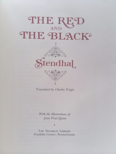 Actual Product Display 2