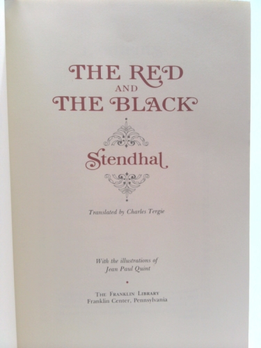 Actual Product Display 2