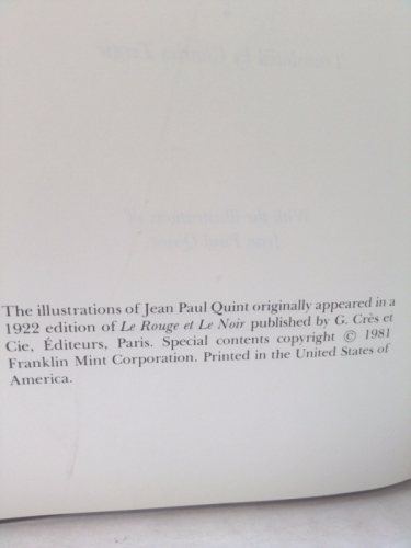 Actual Product Display 3