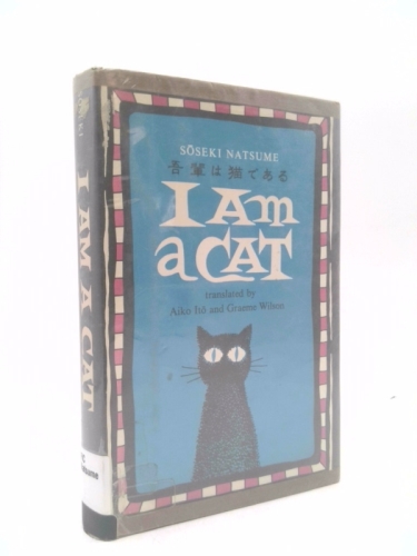 I Am a Cat Volume 1