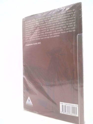 Actual Product Display 2
