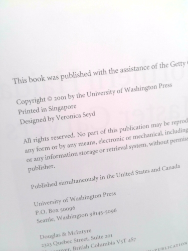 Actual Product Display 3