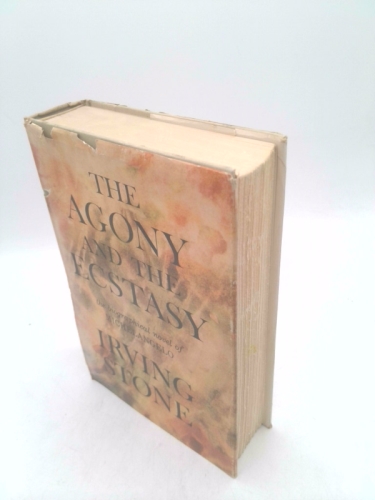 Actual Product Display 3