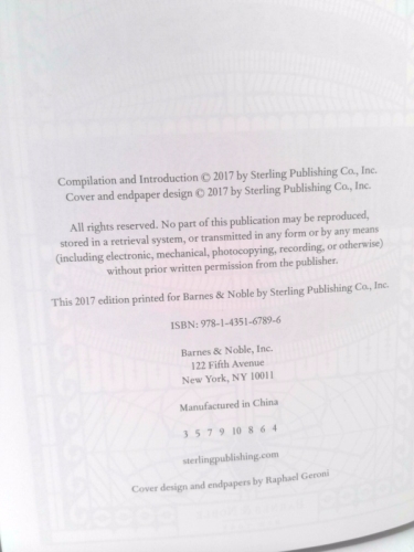 Actual Product Display 2