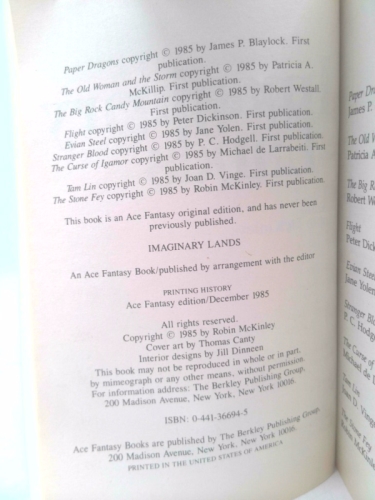 Actual Product Display 2