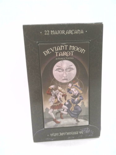 Actual Product Display 2
