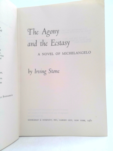 Actual Product Display 2