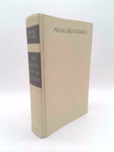 Actual Product Display Primary Cover