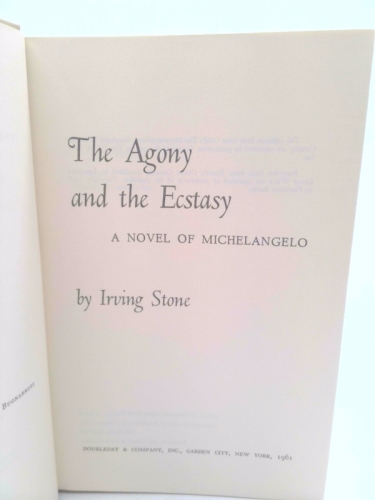 Actual Product Display 2